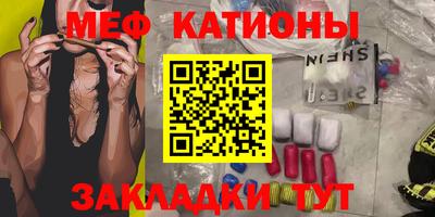 индика Ипатово