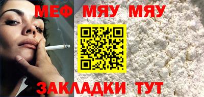 индика Ипатово