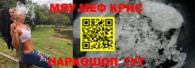 марихуана Ирбит
