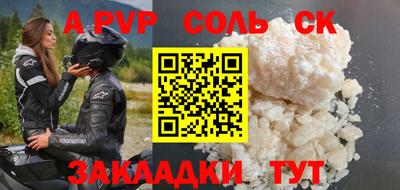 дмт Изобильный
