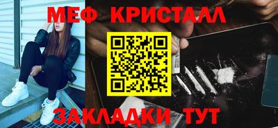 индика Ипатово
