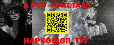дмт Изобильный