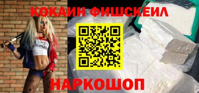 индика Ипатово