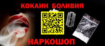 дмт Изобильный