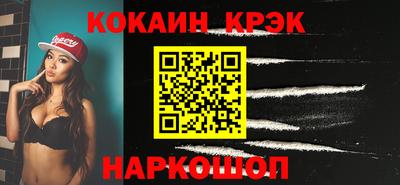 Альфа ПВП Добрянка