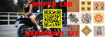 марихуана Ирбит