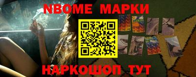 индика Ипатово