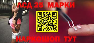 марихуана Ирбит