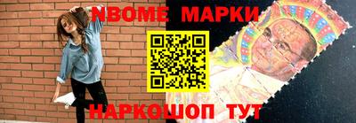 индика Ипатово