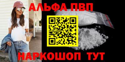 марихуана Ирбит