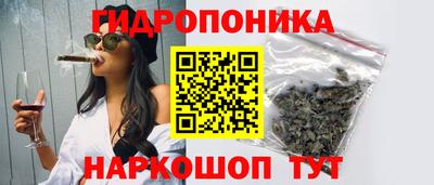 дмт Изобильный
