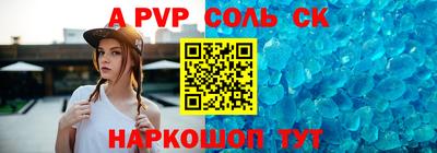 марихуана Ирбит