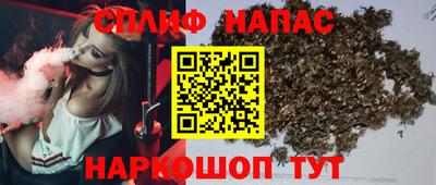 дмт Изобильный