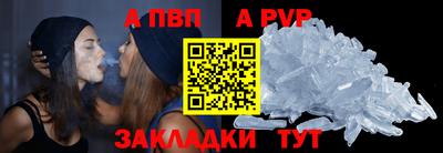 дмт Изобильный