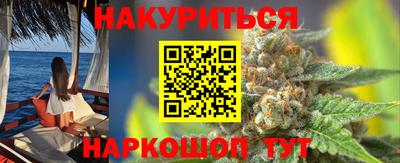 дмт Изобильный