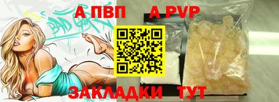 марихуана Ирбит