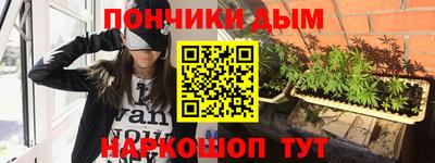 дмт Изобильный