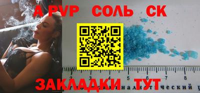 дмт Изобильный