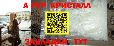 марихуана Ирбит
