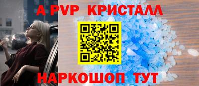 амфетамин Дмитров