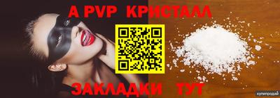 марихуана Ирбит