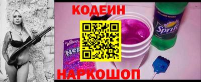 индика Ипатово