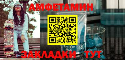 марихуана Ирбит