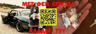 марихуана Ирбит