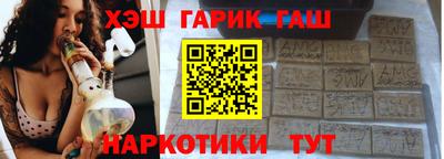 дмт Изобильный