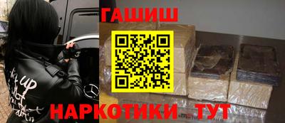 дмт Изобильный
