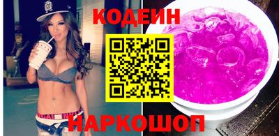 дмт Изобильный
