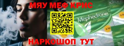 индика Ипатово