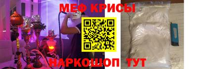 индика Ипатово