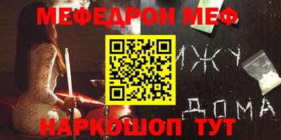 дмт Изобильный