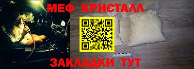 марихуана Ирбит