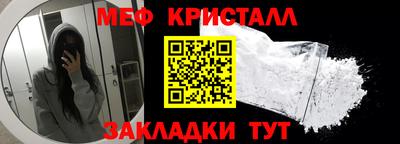 индика Ипатово